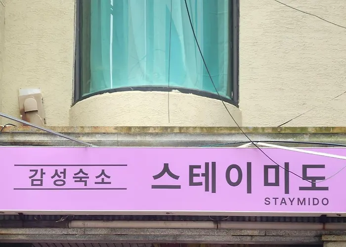 미도 남포 자갈치 Busan